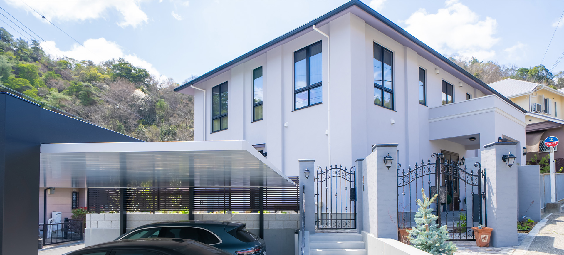 メインビジュアル